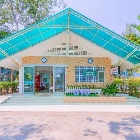 OYO 614 Koh Lak Resort Prachuap Khiri Khan Bagian luar foto