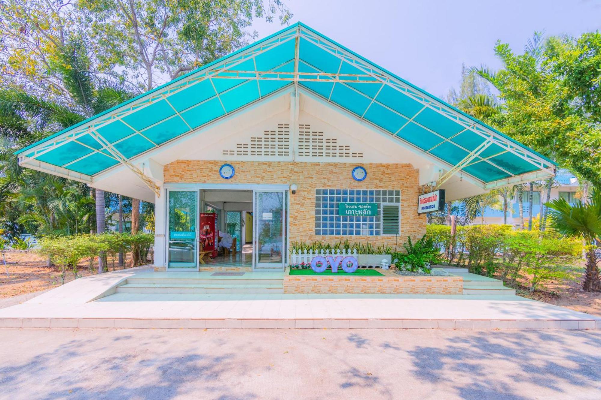 OYO 614 Koh Lak Resort Prachuap Khiri Khan Bagian luar foto